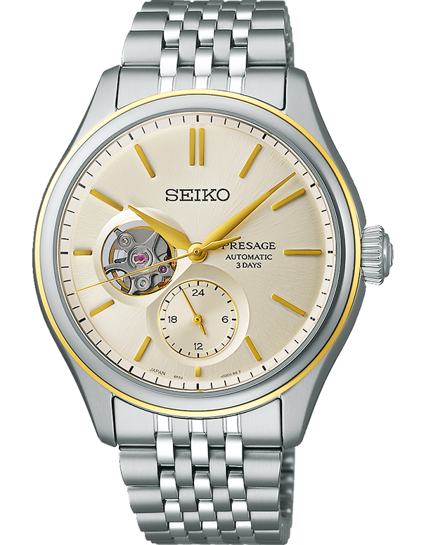 Seiko - Presage Mens Automatic 100M - Classic Series - SPB480J - 789475
