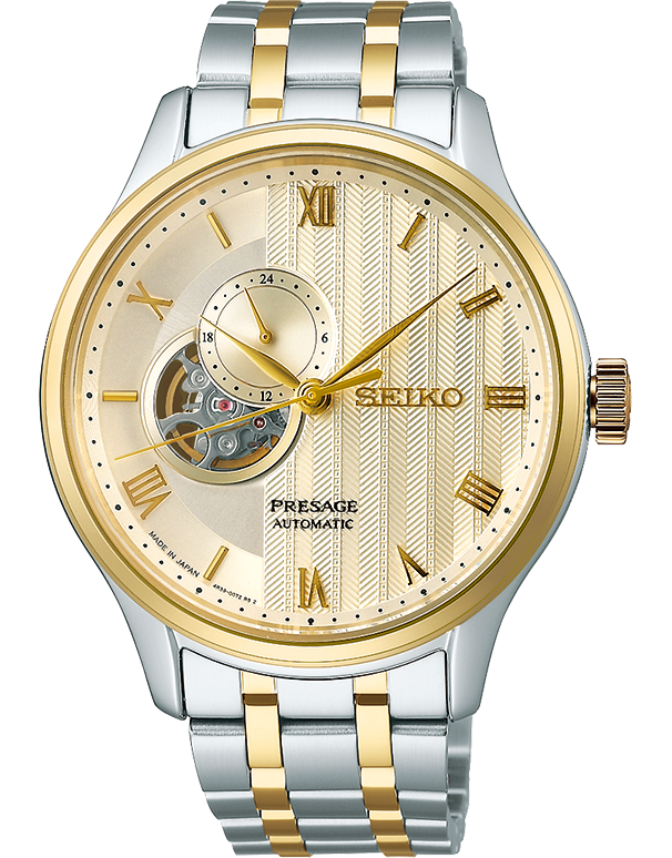 Seiko - Seiko Presage Japanese Garden - SSA464J - 789477