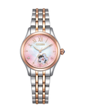 Citizen - Women's Automatic Dress Watch - PR1044-87Y - 788391