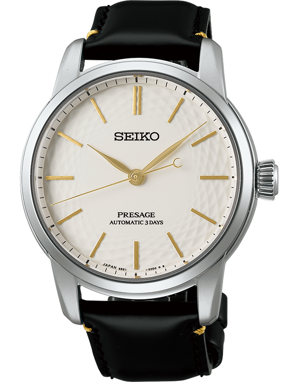 Seiko - Presage Mens Automatic 100m Classic Series Arita Porcelain Unglazed Le - SPB497J - 790187