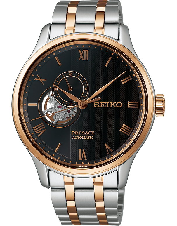 Seiko - Presage Mens Automatic Japanese Garden - SSA466J - 790194