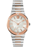 Versace Greca Logo - VEVI00923 - 787913