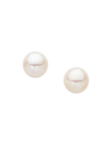 Pearl Earrings - South Sea Pearl Studs on White Gold - 763885 - Salera's