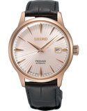 Seiko- Presage Cocktail Time Lark II Limited Edition SRPL20J - 789020 - PRE ORDER