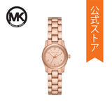 Michael Kors - Runway Three-Hand Rose Gold-Tone Stainless Steel Watch - MK7458 - 788295