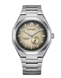 Citizen - Zenshin Super Titanium Automatic NK5020-58P - 790228