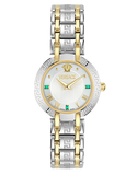 Versace - Antlia Precious - VE0P00725 - 790647