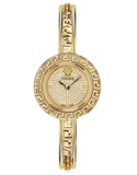Versace - Greca Pendant Precious - VEKNA0225 - 790648
