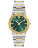 Versace - Greca Logo Aero - VE5Q00526 - 791494