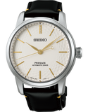 Seiko - Presage Mens Automatic 100m Classic Series Arita Porcelain Unglazed Le - SPB497J - 790187
