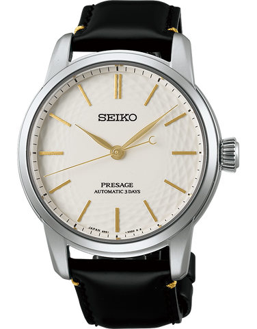 Presage Mens Automatic 100m Classic Series Arita Porcelain Unglazed Le - SPB497J - 790187