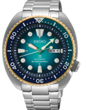 Seiko - Prospex Australasian Limited Edition  - SRPM04K - 790348