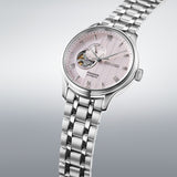 Seiko - Presage Mens Automatic Japanese Garden - SSA465J - 790193