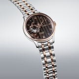 Seiko - Presage Mens Automatic Japanese Garden - SSA466J - 790194