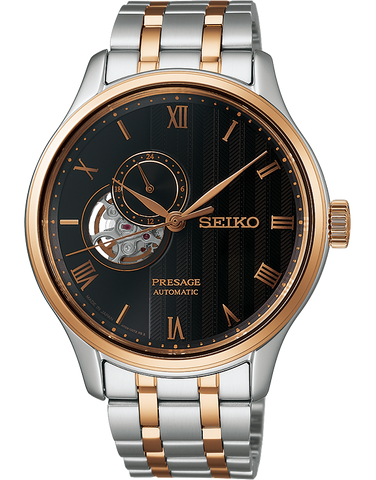 Seiko - Presage Mens Automatic Japanese Garden - SSA466J - 790194