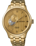 Seiko - Presage Mens Automatic Japanese Garden - SSA468J - 790195