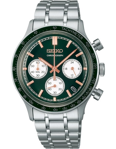 Seiko - Prospex Mens Speedtimer Solar Chrono Datsun 240z Le - SSC957P - 790199