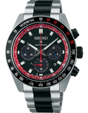 Seiko - Men Daywear 50m Urban Sports - SSB481P - 790197