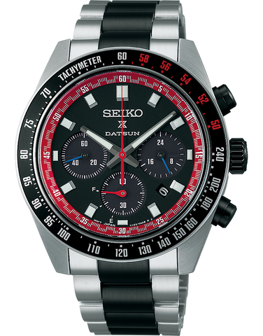 Seiko - Men Daywear 50m Urban Sports - SSB481P - 790197