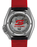 Seiko - 5 Sports - Supercars 2026 Limited Edition GMT- SSK057K - 790802