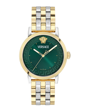 Versace - Albireo - VE0T00425 - 790249