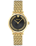 Versace Greca Fortuna - VE0A00525 - 789814