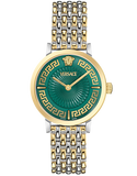 Versace Greca Fortuna - VE0A00325 - 789813