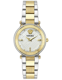 Versace Reve + Earrings Boxset - VE8B00724 - 789789