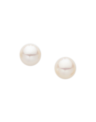 Pearl Earrings -  9ct South Sea Pearl Studs on White Gold - 763885