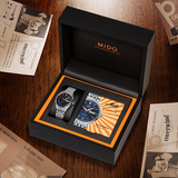 MIDO - Multifort Powerwind Chronometer Automatic Watch Limited Edition  - M0404081104100 - 784943