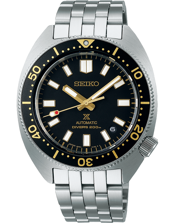 Seiko Prospex Mens Automatic Divers Turtle Origin D200M SPB315J